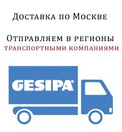 Картинка доставки